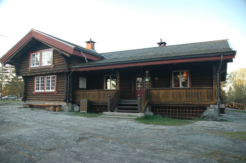 Høiåsmarka Høiåsmarka